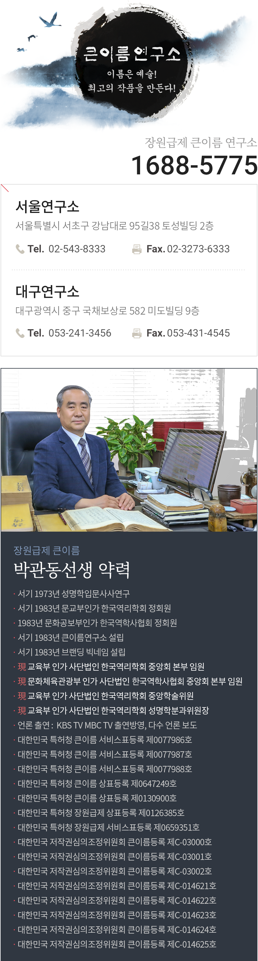 ū�̸� ���� ����