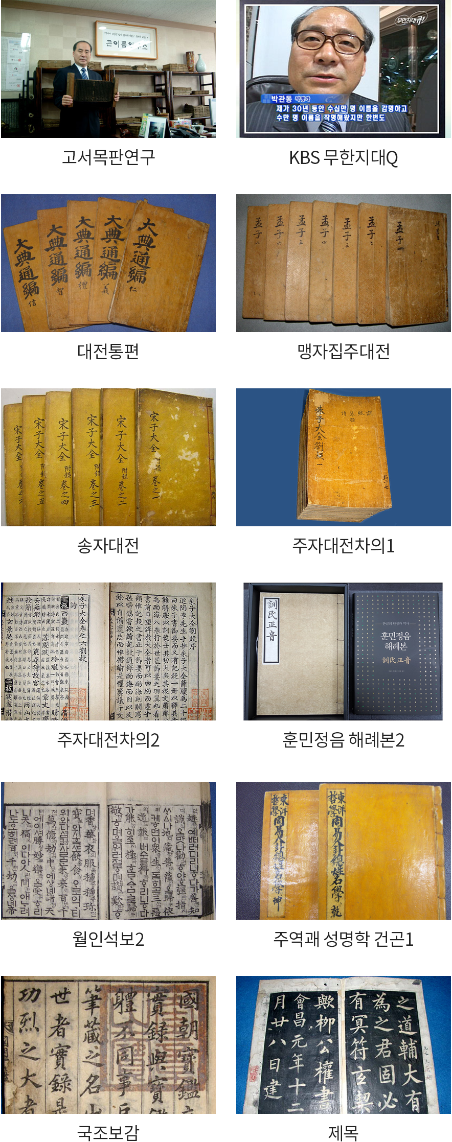 ū�̸� ������ ����