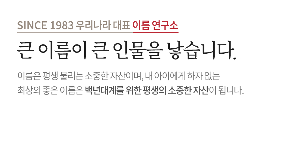 ���� ���