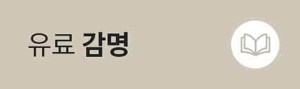 ���� ����