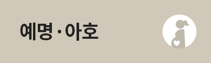 ��������ȣ